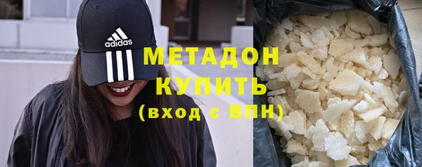 спиды Богородицк