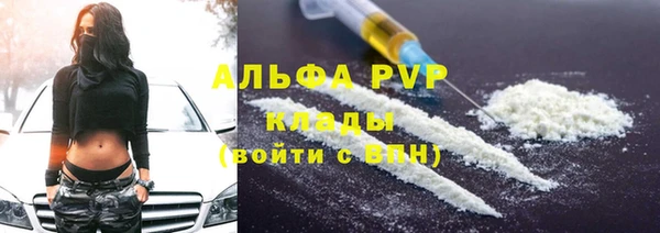 меф Сафоново