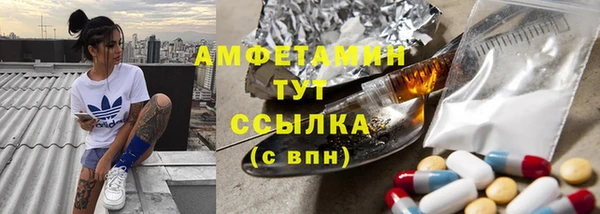 2c-b Сатка
