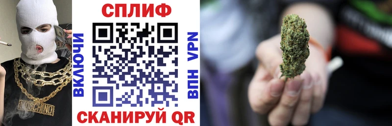 Канабис план  Тихорецк 